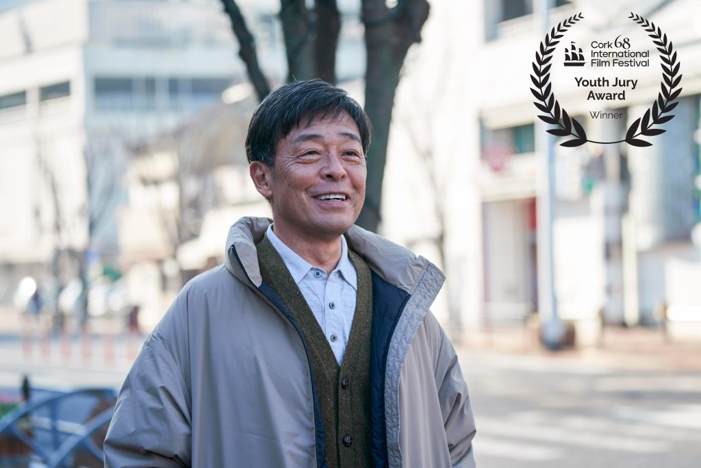 Final night of 68th Cork International Film Festival - Vimarsana News